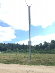 Увеличение электрической мощности в городе Щербинка.